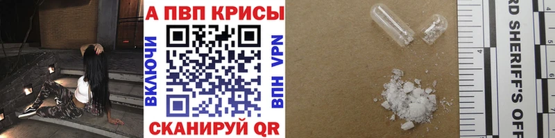 КЕТАМИН Бирюсинск