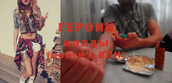 шишки Струнино