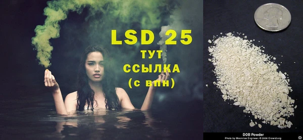 мдпв Ступино