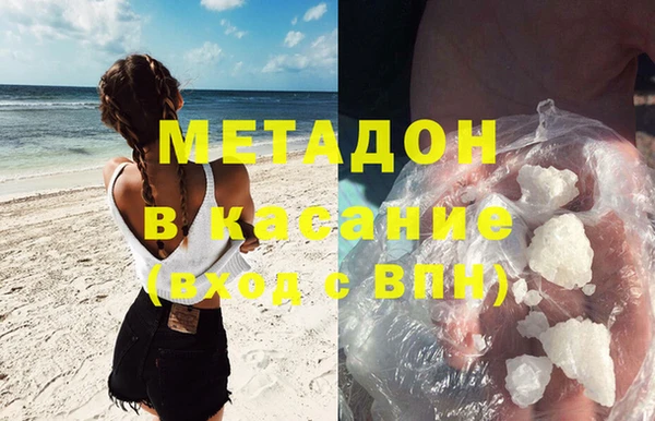 шишки Струнино