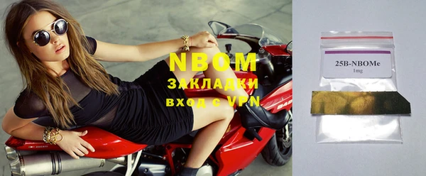 МДПВ Дмитров