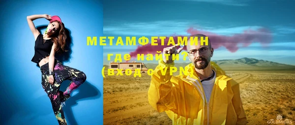 экстази Строитель