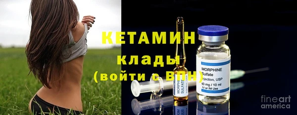 экстази Строитель