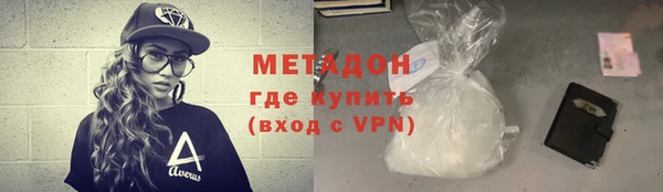 шишки Струнино