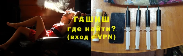MDMA Premium VHQ Володарск