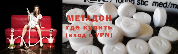 мдпв Ступино