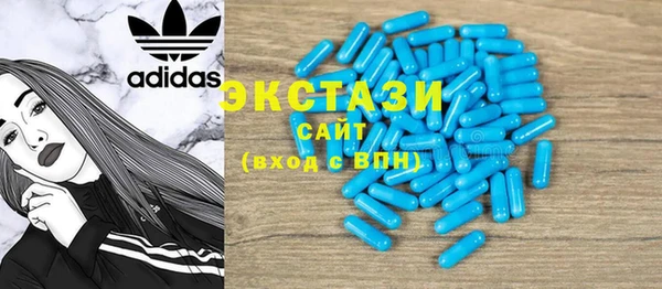 шишки Струнино