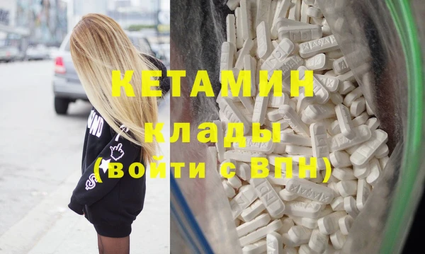 jwh Вязники