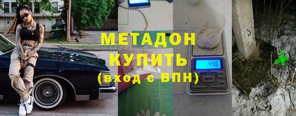 прущие крисы Дубна
