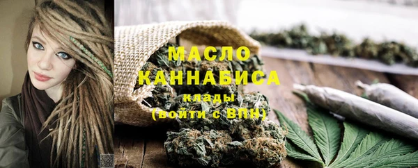 jwh Вязники