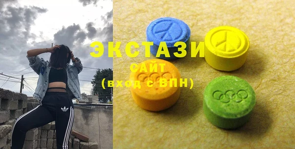 прущие крисы Дубна