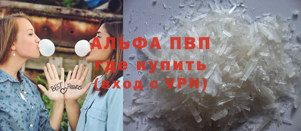 экстази Строитель