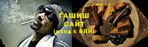 шишки Струнино
