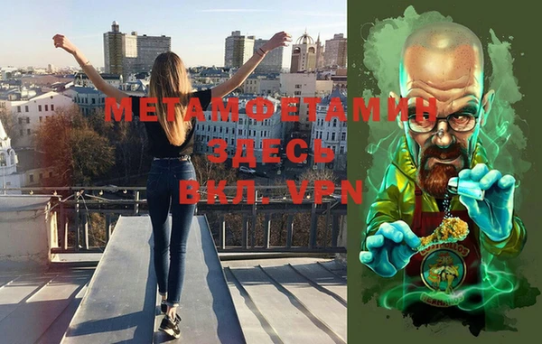 мдпв Ступино