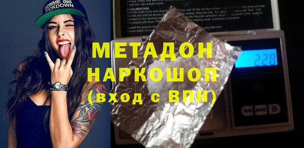 экстази Строитель