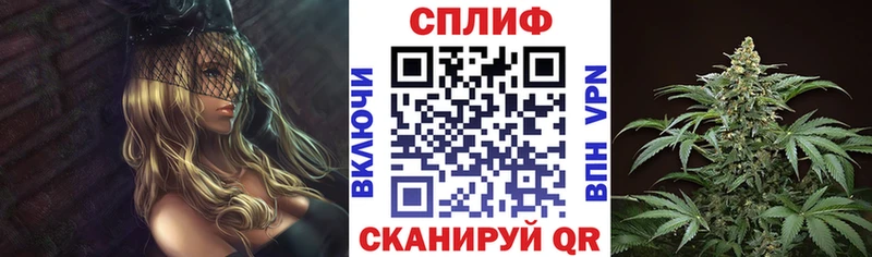 Конопля SATIVA & INDICA  Бирюсинск 